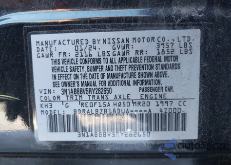 2024 Nissan Sentra S Xtronic Cvt из США, поврежденный, VIN 3N1AB8BV5RY282650